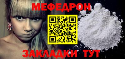mix Моздок