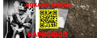 mix Моздок