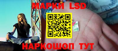 гашиш Можайск