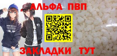 mix Моздок