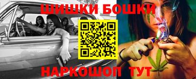 mix Моздок