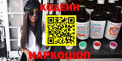 гашиш Можайск