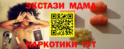 mix Моздок