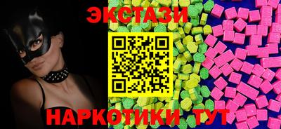 mix Моздок