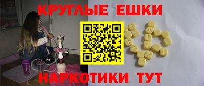 mix Моздок