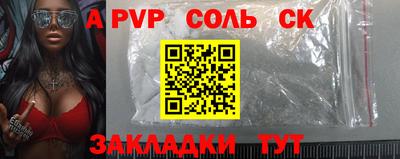 mix Моздок