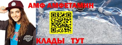 гашиш Можайск
