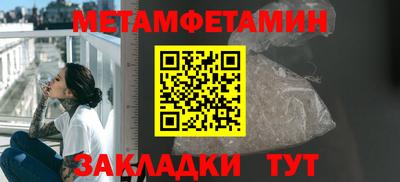 mix Моздок