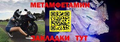 гашиш Можайск