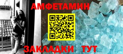 mix Моздок