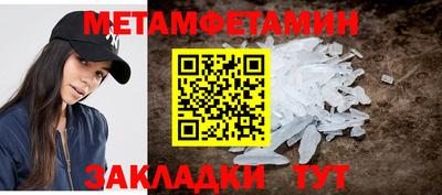 mix Моздок