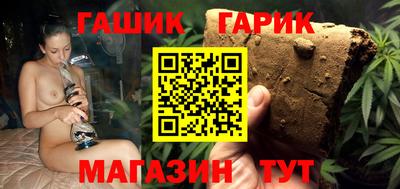 mix Моздок
