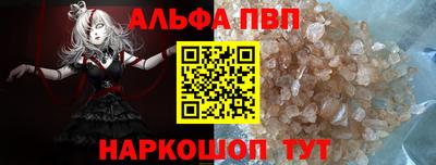 mix Моздок