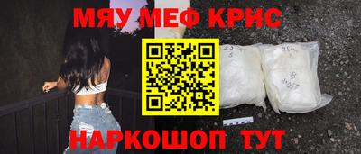 mix Моздок