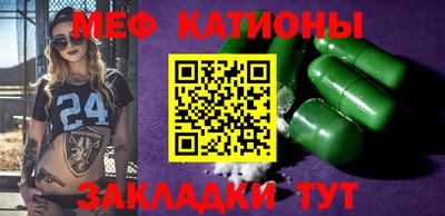 гашиш Можайск