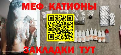гашиш Можайск